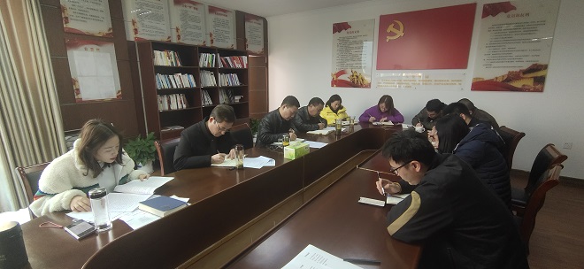 老街滨江联合党支部召开党史学习教育动员会议