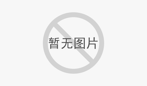 老街街道办一行至老街公司召开屯溪老街综合提升工程项目工作对接会